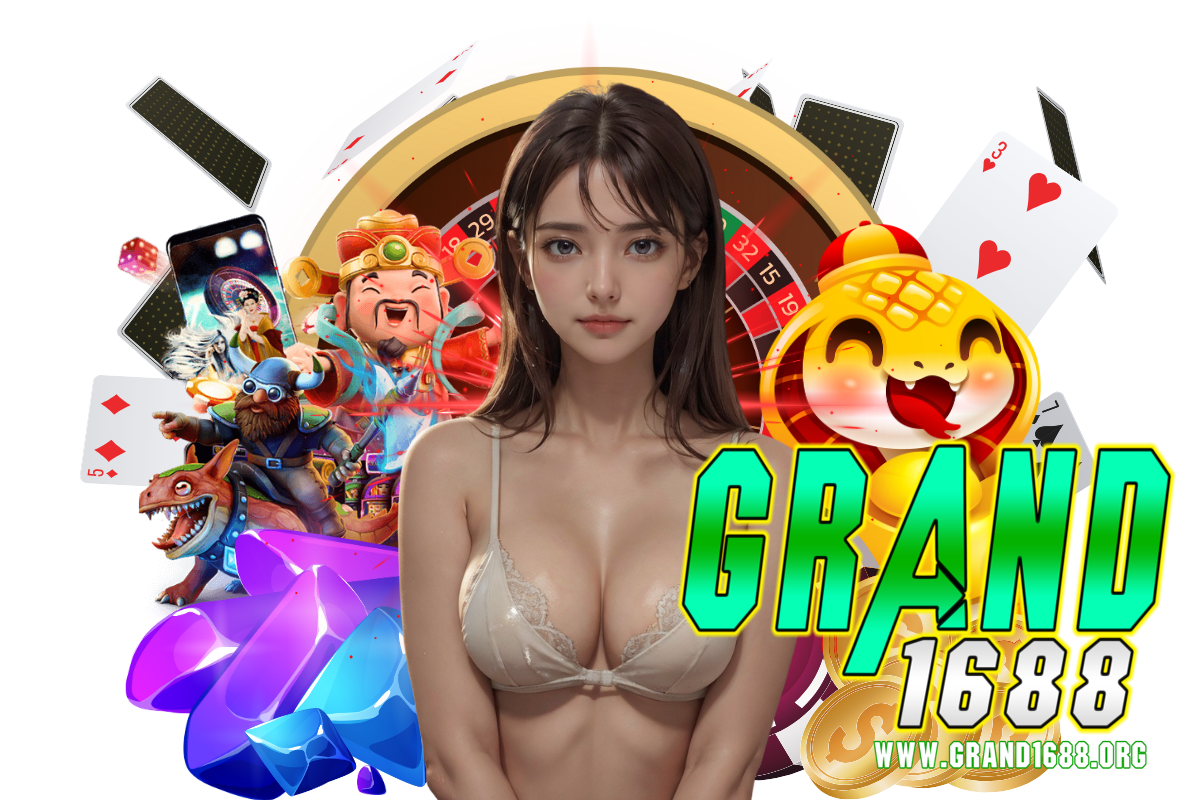 grand1688 สมัคร